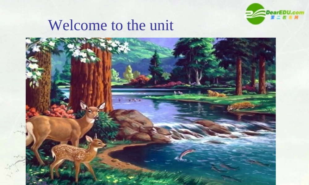 高中英语 Unit 2(Welcome to the unit)课件2 牛津模块选修5 课件