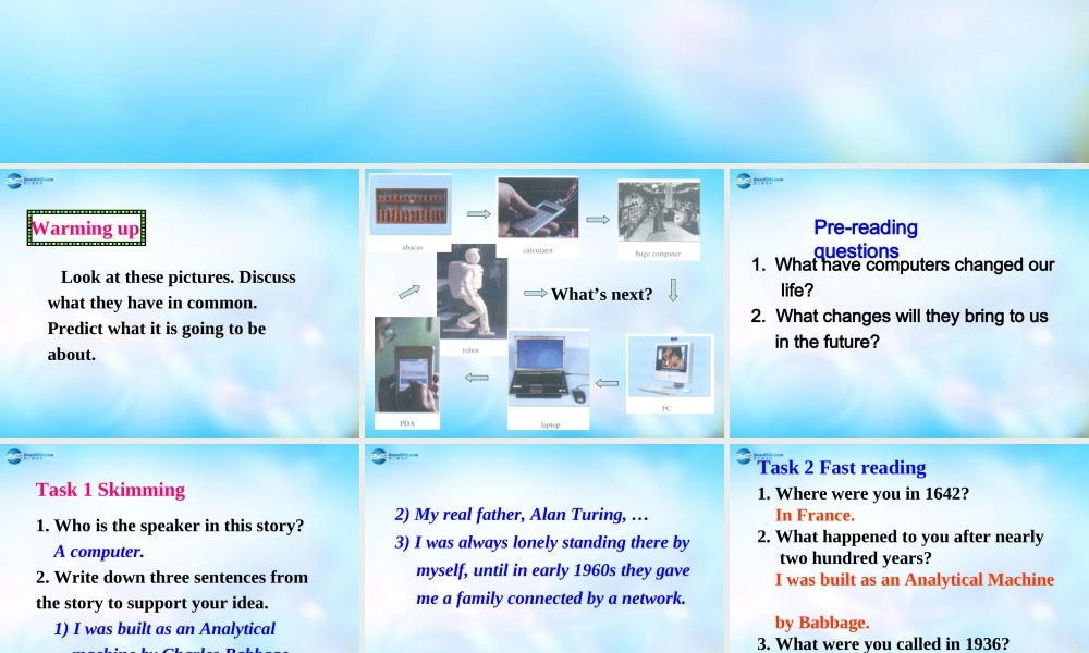 高中英语 Unit3 Computers Reading教学课件 新人教版必修2 课件