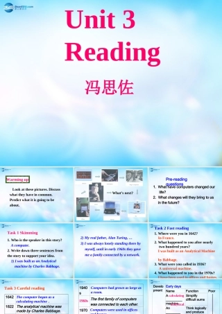 高中英语 Unit3 Computers Reading教学课件 新人教版必修2 课件