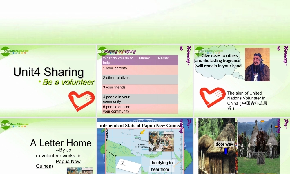 高中英语 Unit5 reading课件 新人教版选修7 课件