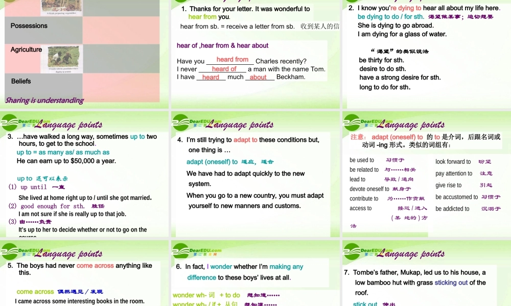 高中英语 Unit5 reading课件 新人教版选修7 课件