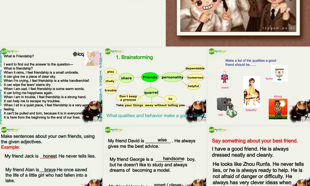 高中英语 Unit1(friendship)Reading comprehension课件28 新人教版必修1 课件