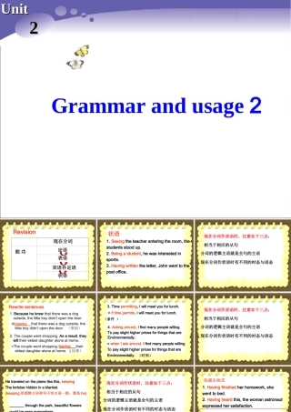 高中英语 Unit1 Getting along with others Grammar-and-usage-2精品课件 牛津译林版必修5 课件