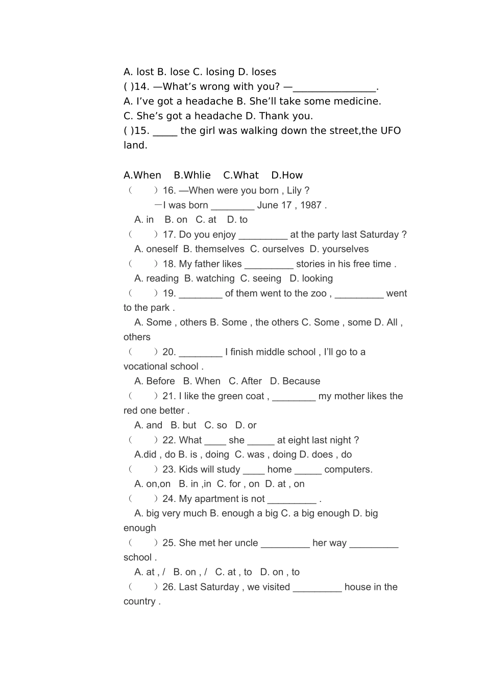 初二英语测试_第2页