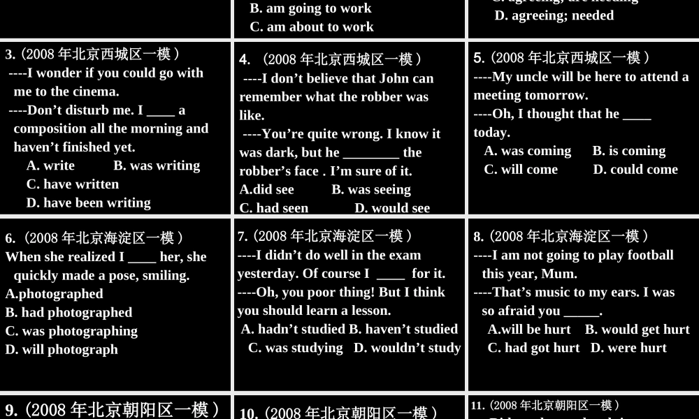 高中英语第一轮复习资料课件