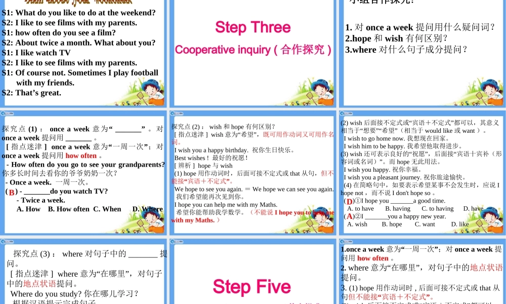 unit4intergratedskills