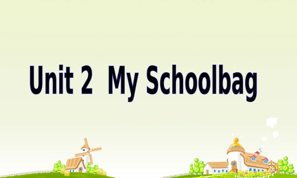 Unit2--第2课时教学课件