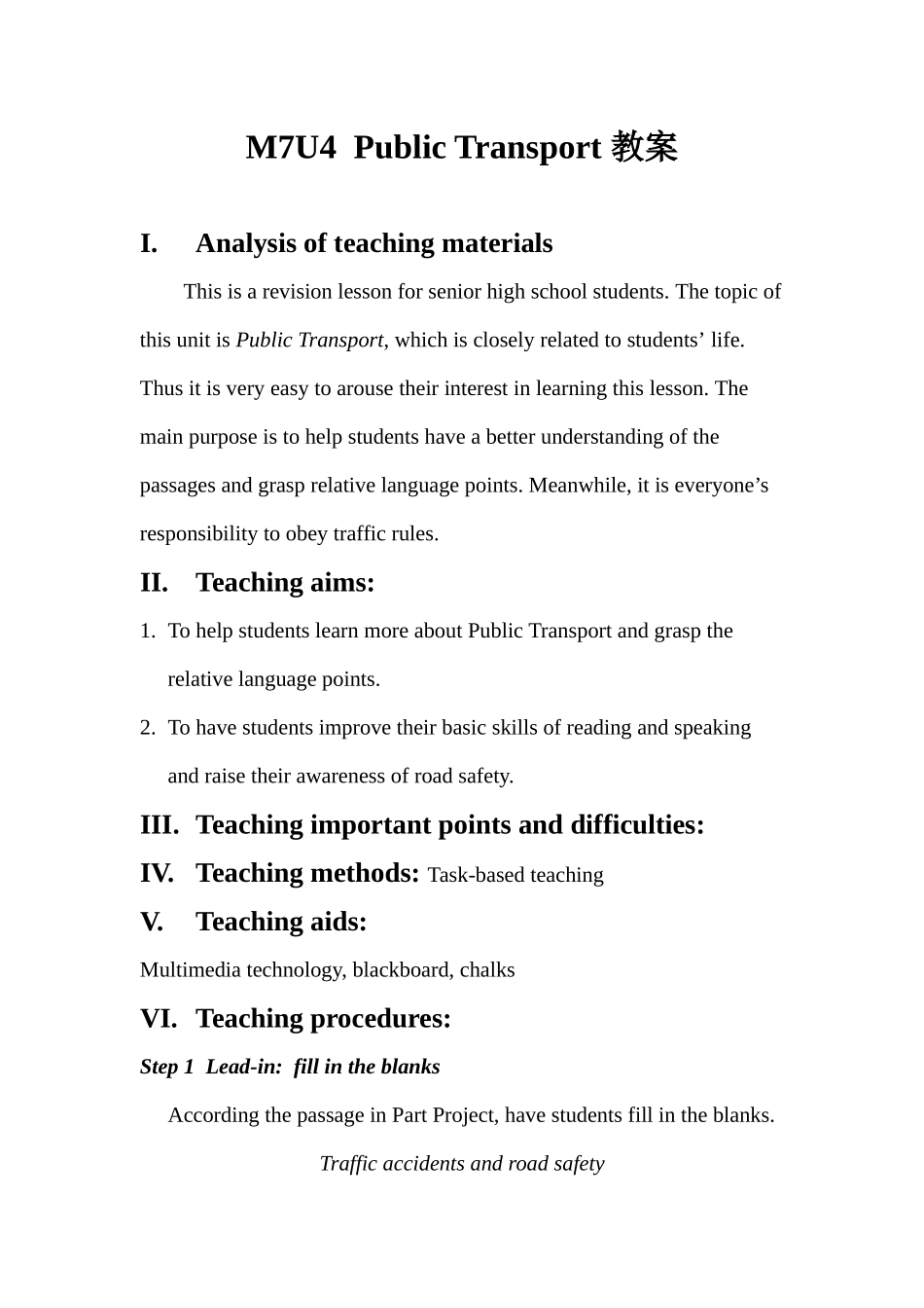 M7U4Revision教案_第1页