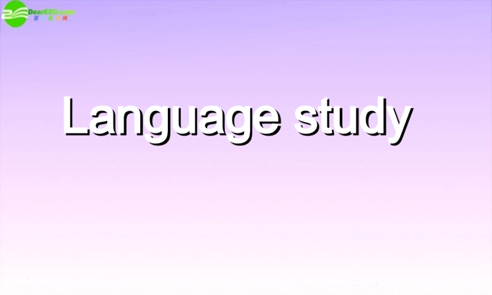 高考英语 考前回顾 代词it的用法课件