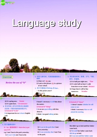 高考英语 考前回顾 代词it的用法课件