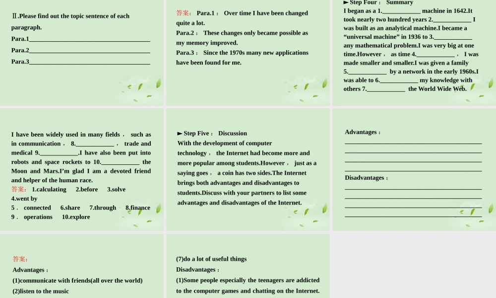高中英语 Unit3 SectionⅠWarming Up & Reading Preparing精品课件 新人教版必修2 课件
