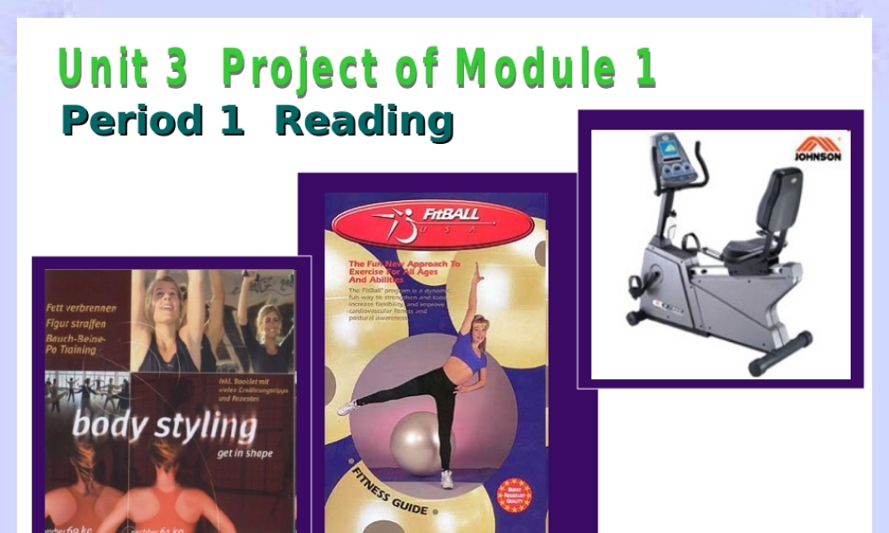 高一英语 model 1 unit 3 project 课件