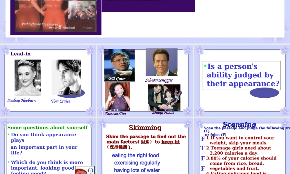 高一英语 model 1 unit 3 project 课件