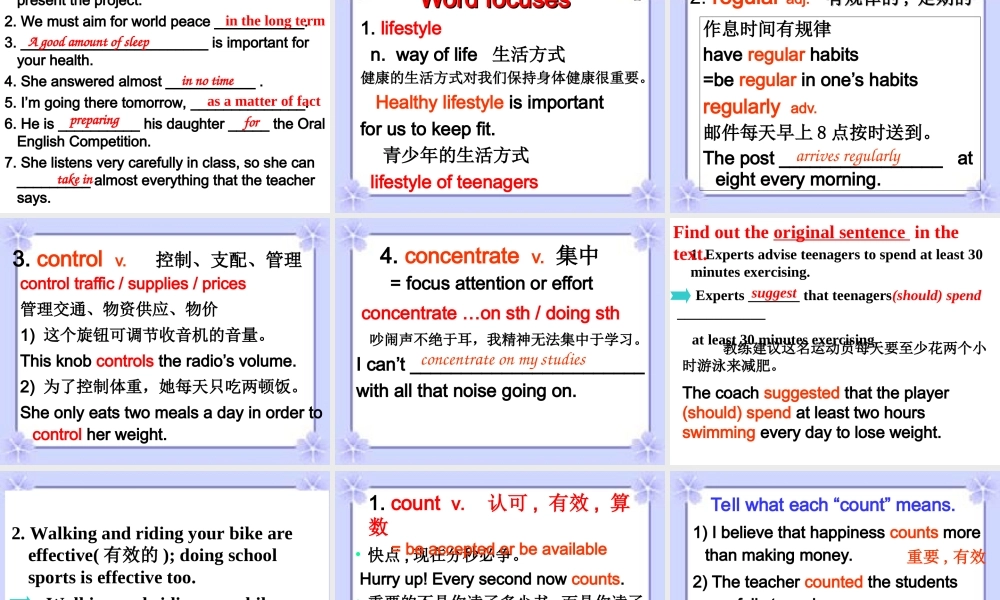 高一英语 model 1 unit 3 project 课件