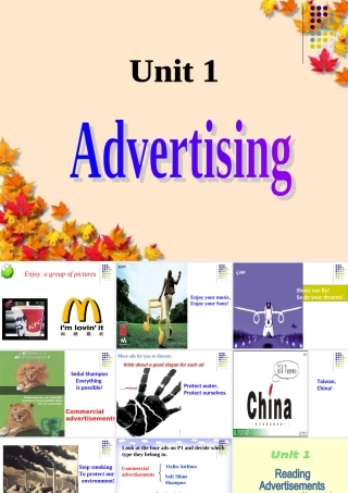 高中英语 Unit1 Advertising Reading 1精品课件 牛津译林版必修4 课件
