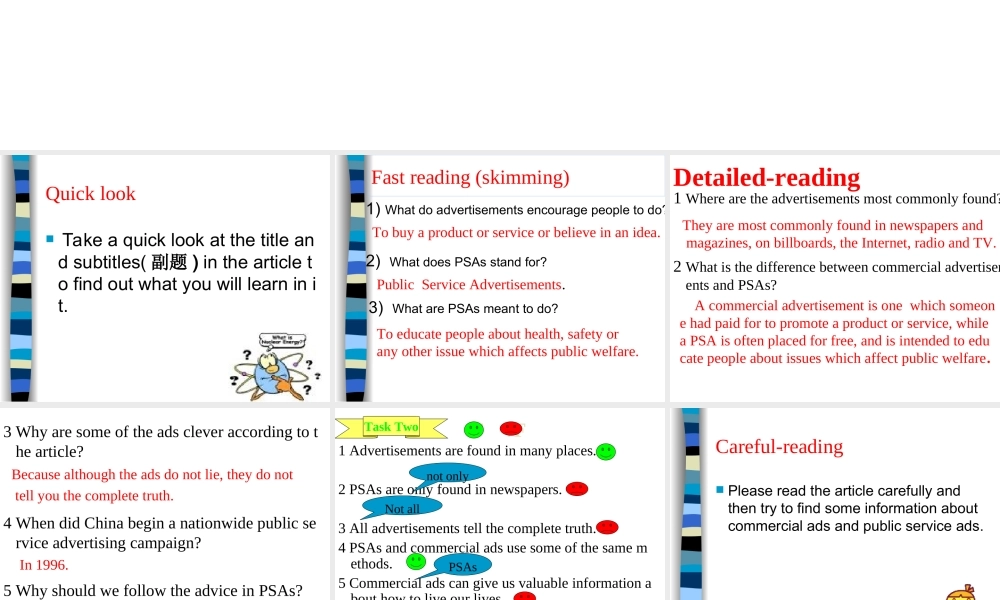 高中英语Unit 1 Advertising--reading 3课件牛津版必修二 课件