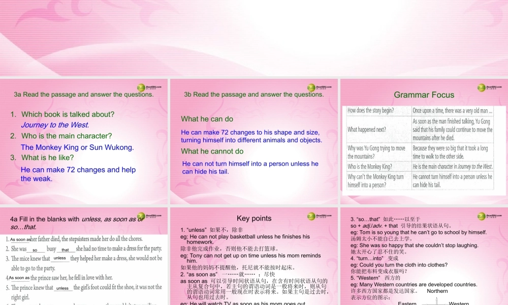 春八年级英语下册(Unit 6 An old man tried to move the mountains)Section A 3a-4c (含Grammar Focus )课件 (新版)人教新目标版 课件