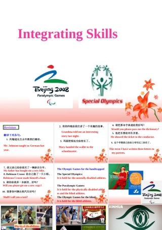 高二英语Unit17 Intergrating skills 新课标 人教版 高二英语Unit17课件[整理二套]新课标 人教版 高二英语Unit17课件[整理二套]新课标 人教版
