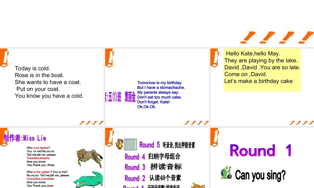 高中英语 英语音标教学课件新人教版必修5 课件