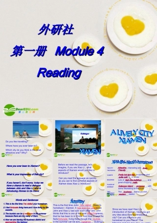 高中英语 module4 reading课件2 外研版必修1 课件