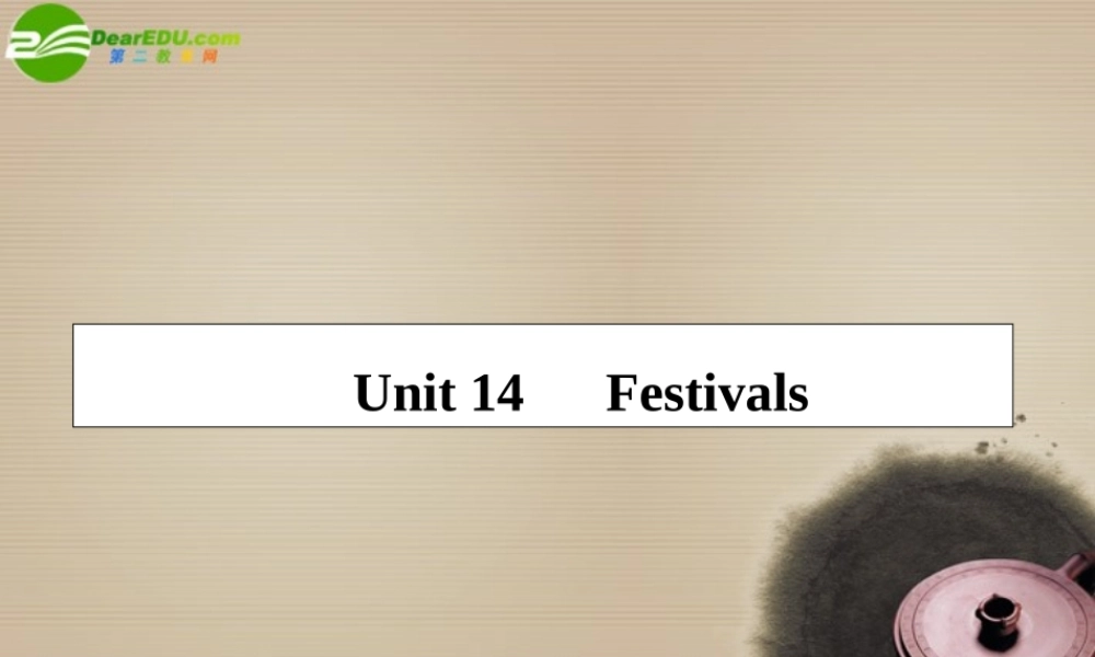 高考英语第一轮总复习经典实用学案 高一册Unit14 学案