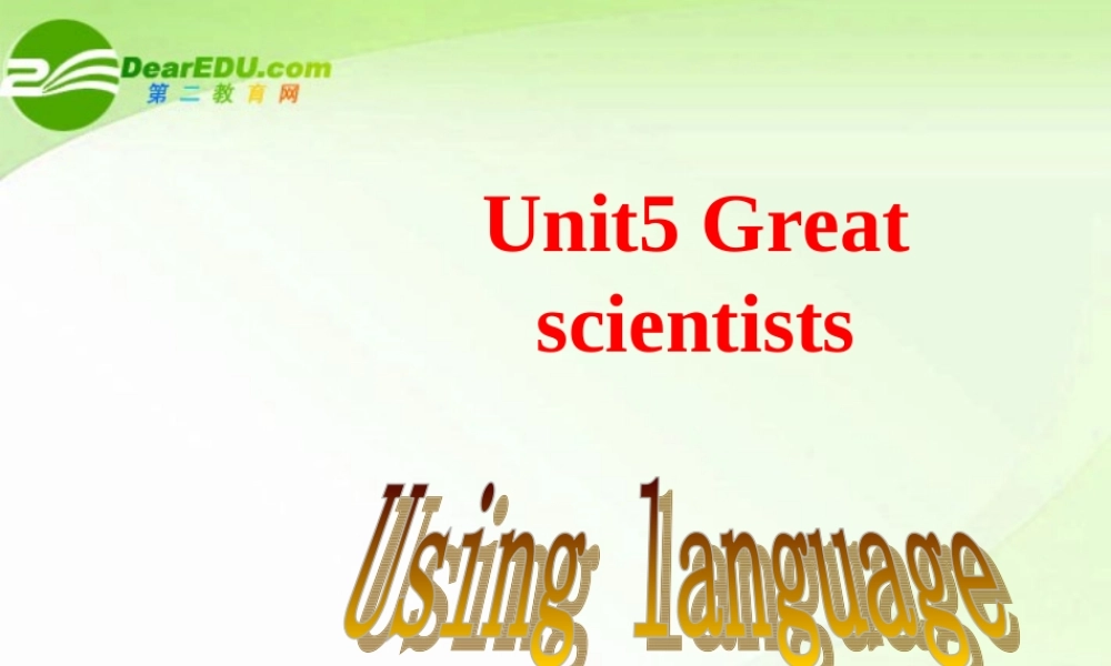 高中英语 Unit1 Using language课件 新人教版必修5 课件
