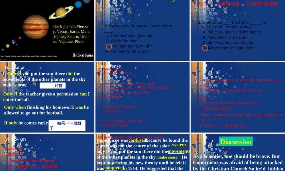 高中英语 Unit1 Using language课件 新人教版必修5 课件