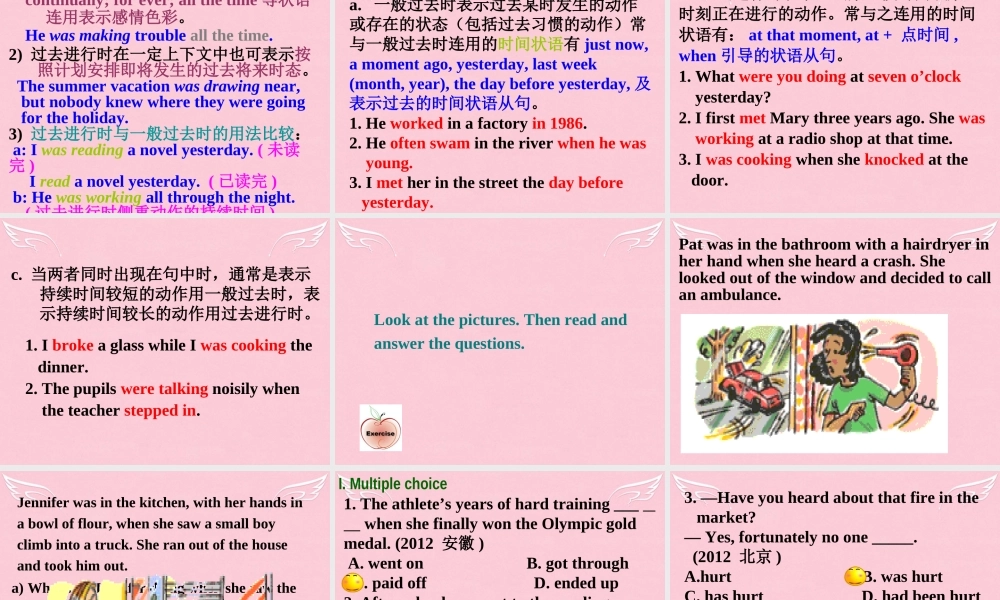 高中英语 Unit 2 Heroes past simple  past continuous课件 北师大版必修1 课件