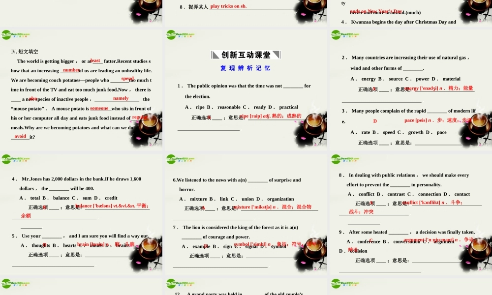 高考英语一轮复习 高一部分 13-14精品课件 人教大纲版 课件