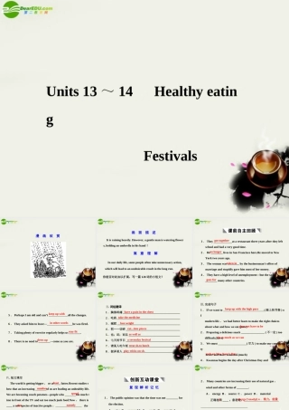高考英语一轮复习 高一部分 13-14精品课件 人教大纲版 课件