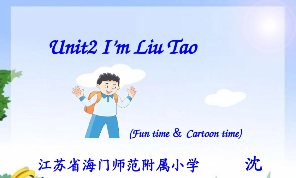 Unit2(FuntimeandCartoontime)