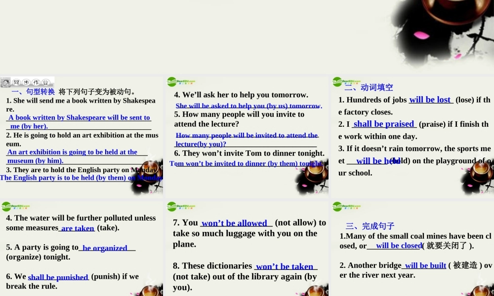 高中英语 Unit2 The Olympic Games Part3 Learning about language课件 新人教版必修2 课件