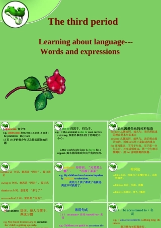 高中英语Unit3 A Healthy life-language item课件 新课标 人教版 必修6 课件