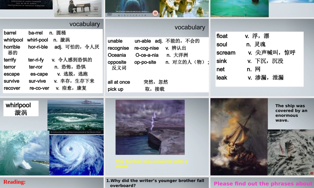 高中英语 Unit7 lesson4 sea stories-课件2 北师大版必修3 课件