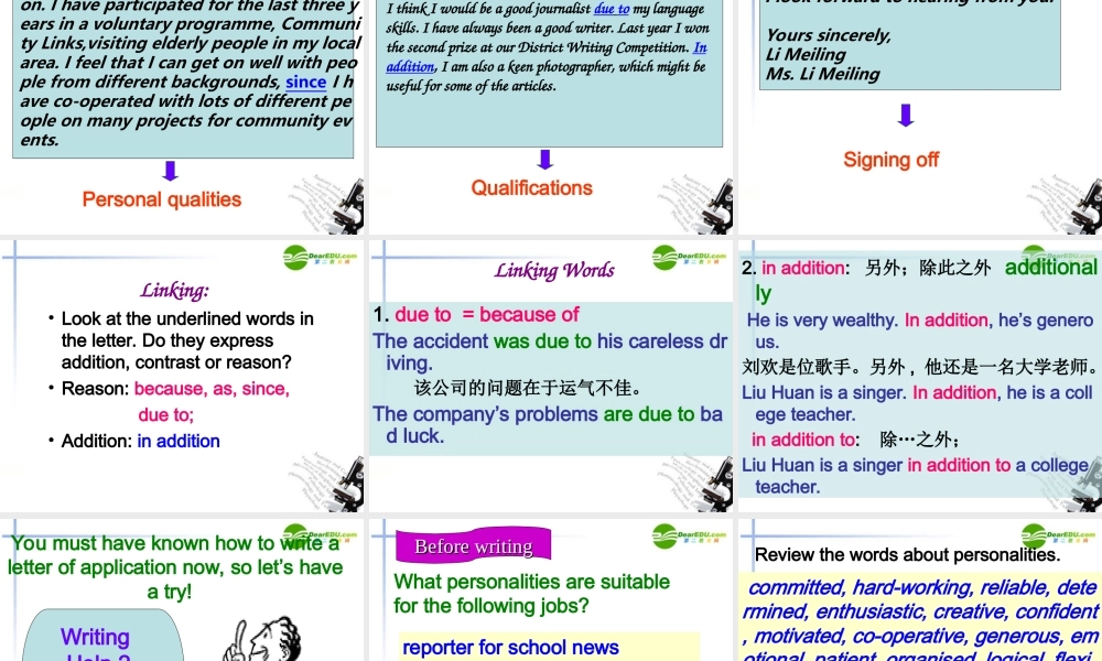 高中英语 Unit 14 Communication Workshop 课件1 北师大版选修5 课件