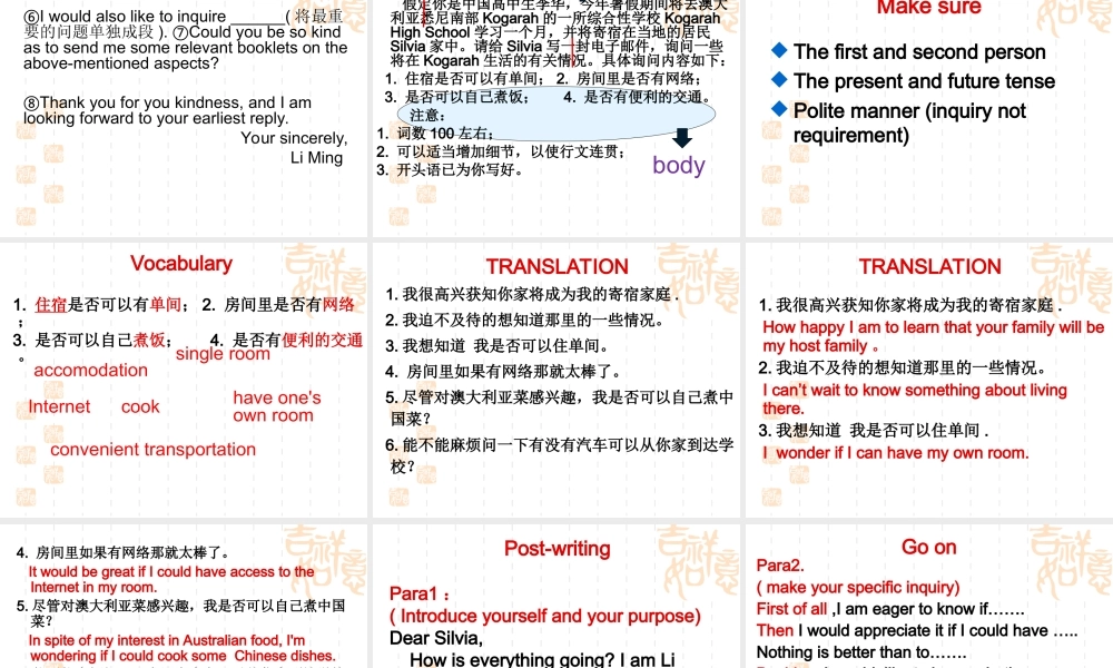 CommunicationWorkshop-(2)