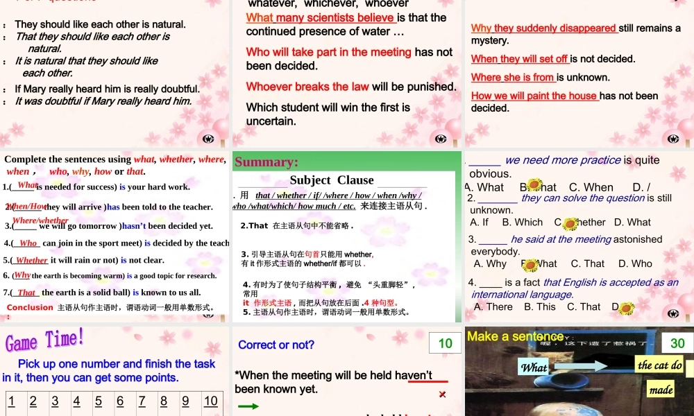 高中英语：unit4 grammar课件新人教版必修3 课件