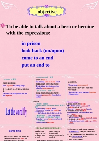 高中英语 Unit 2 Heroes language points lesson 3课件 北师大版必修1 课件