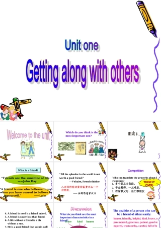 高中英语：Unit1 getting along with others-welcome课件(2)(牛津译林版必修5) 课件