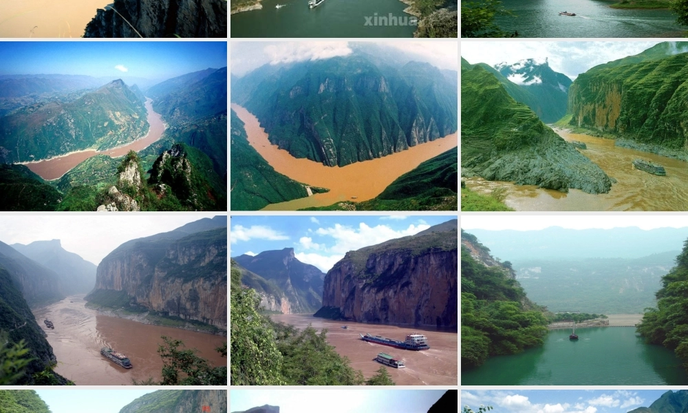 高中语文(长江三峡)课件 苏教版必修2 课件