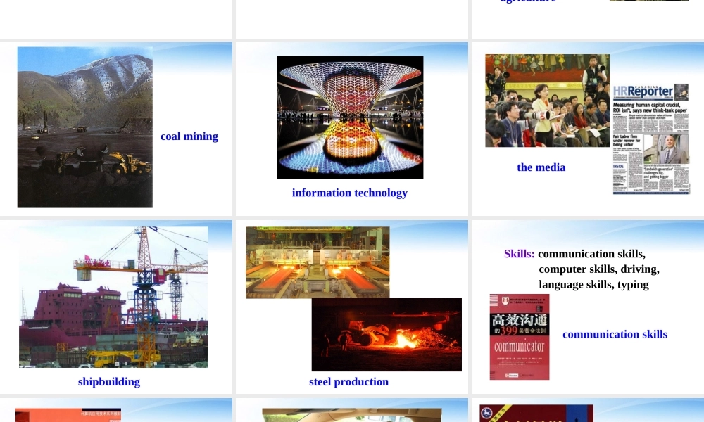 高中英语 Unit14 job Trends课件 北师大版必修5 课件