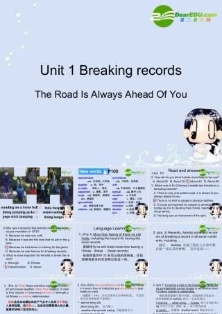 高中英语 Unit1Breaking records-Reading comprehension课件  新人教选修9 课件