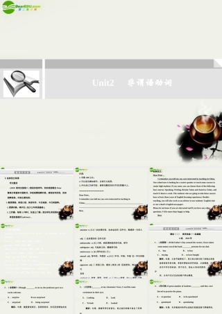 高考英语二轮复习考点突破 Unit2 非谓语动词课件