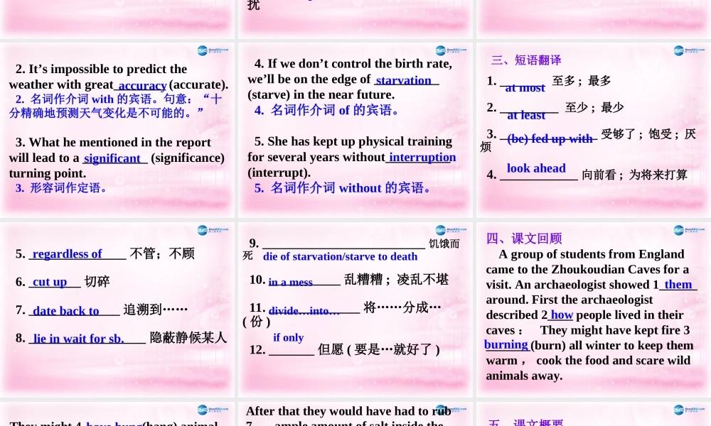 高考英语一轮复习 Unit 5 Meeting your ancestors课件 新人教版选修8