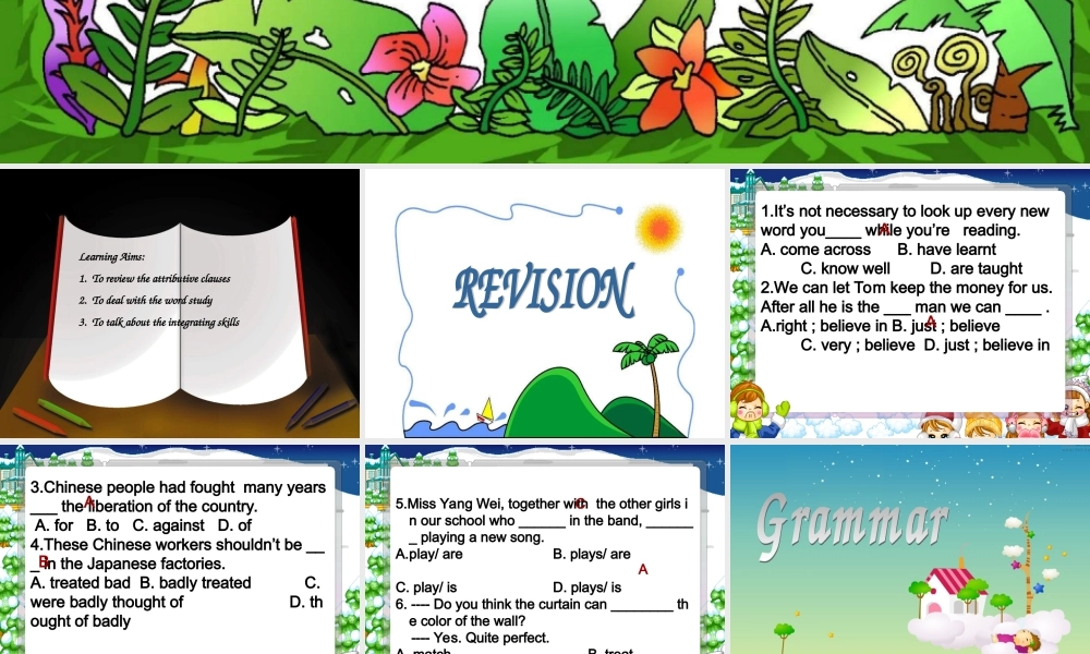 高一英语Unt12 第四课时课件 人教版 课件