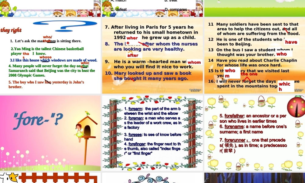 高一英语Unt12 第四课时课件 人教版 课件