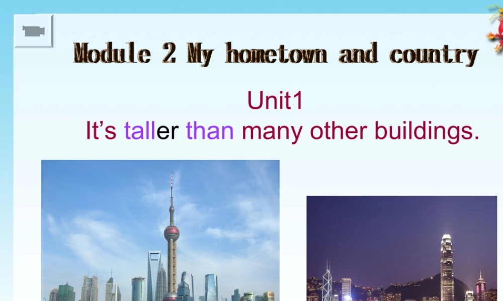 ZXXKCOM2014061813200687708