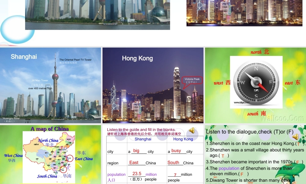 ZXXKCOM2014061813200687708