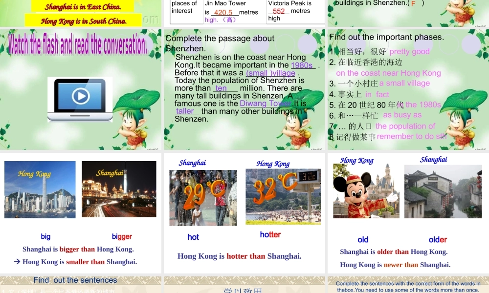 ZXXKCOM2014061813200687708