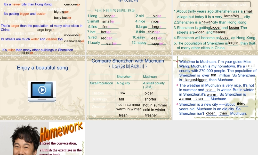 ZXXKCOM2014061813200687708